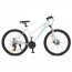 Велосипед гірський MTB Profi ELEGANCE 27,5 дюймів, рама 19 ", білий (G275ELEGANCE A275.3)