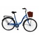 Велосипед 28 д. MTB2804-2K сталева рама М, багажник, кошик, синій