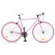 Велосипед трековий Profi FIX 28 дюймів, рама 19 ", рожевий (FIX26C701-2H)