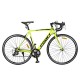 Велосипед шосейний Profi CITY 28 дюймів, рама 53 см, салатовий (G53CITY A700C 3.1)