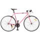 Велосипед міської Profi JOLLY 28 дюймів, рама 56 см, м'ятний (G56JOLLY S700C-4H)