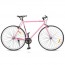 Велосипед городской Profi JOLLY 28 дюймов, рама 56 см, розовый (G56JOLLY S700C-4)