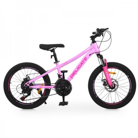 Велосипед PROFI DELICATE 20 д. DL-2001 стальной.рама 11",SKD85%,SAIGUAN 21SP,скоростн.кол.,промподш.,розовый Велосипед PROFI DELICATE 20 д. DL-2001 стальной.рама 11",SKD85%,SAIGUAN 21SP,скоростн.кол.,промподш.,розовый
