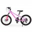 Велосипед PROFI DELICATE 20 д. DL-2001 стальной.рама 11",SKD85%,SAIGUAN 21SP,скоростн.кол.,промподш.,розовый Велосипед PROFI DELICATE 20 д. DL-2001 стальной.рама 11",SKD85%,SAIGUAN 21SP,скоростн.кол.,промподш.,розовый