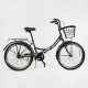 Велосипед складний Corso 24`` Advance AD-24625 одношвидкісний, складна сталева рама 14``, корзина, багажник