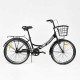 Велосипед складний Corso 24`` Advance AD-24711 одношвидкісний, складна сталева рама 14``, корзина, багажник