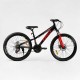 Велосипед Спортивний Corso 24" дюйми «FENIX» FX-24016 рама алюмінієва 11’’, обладнання Saiguan 21 швидкість, зібран на 75