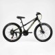 Велосипед Спортивний Corso 24" дюймів «CONCEPT» CP-24784 рама алюмінієва 11’’, обладнання Shimano, 21 швидкість, зібран на 75