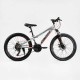 Велосипед Спортивний Corso 24" дюймів «CONCEPT» CP-24902 рама алюмінієва 11’’, обладнання Shimano, 21 швидкість, зібран на 75