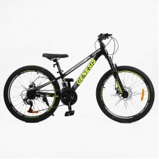 Велосипед спортивный Corso 24" дюймів «Genesis» G-24682