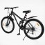 Велосипед Спортивний Corso 27.5" дюймів "Rend" RD-75590 Велосипед Спортивний Corso 27.5" дюймів "Rend" RD-75590