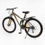 Велосипед Спортивний Corso 27.5" дюймів "Rend" RD-91533 Велосипед Спортивний Corso 27.5" дюймів "Rend" RD-91533