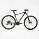 Велосипед Спортивний Corso «ANTARES» 29" дюймів AR-29625 рама алюмінієва 21``, обладнання Shimano 24 швидкості, зібран на 75