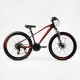 Велосипед Спортивний Corso «BLADE» 26" дюймів BD-26311 рама алюмінієва 13``, обладнання Shimano 21 швидкість, зібран на 75