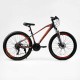 Велосипед Спортивний CORSO «BLADE» 26" дюймов BD-26598 рама алюмінієва 13``, обладнання Shimano 21 швидкість, зібран на 75