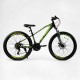 Велосипед Спортивний Corso «BLADE» 26" дюймів BD-26814 рама алюмінієва 13``, обладнання Shimano 21 швидкість, зібран на 75