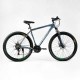 Велосипед Спортивний Corso «DIMARO» 29" дюймів DR-29101 рама алюмінієва 21``, обладнання Shimano 21 швидкість, зібран на 75