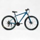Велосипед Спортивний Corso «Dimaro» 29" дюймів DR-29612 рама алюмінієва 19``, обладнання Shimano 21 швидкість, зібран на 75