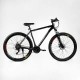 Велосипед Спортивний Corso «DIMARO» 29" дюймів DR-29802 рама алюмінієва 21``, обладнання Shimano 21 швидкість, зібран на 75