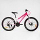 Велосипед Спортивний Corso «GRAVITY» 24" дюйми GR-24141 рама алюмінієва 12’’, обладнання Shimano 21 швидкість, зібран на 75
