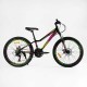 Велосипед Спортивний Corso «GRAVITY» 24" дюйми GR-24617 рама алюмінієва 12’’, обладнання Shimano 21 швидкість, зібран на 75