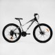 Велосипед Спортивний Corso «GTR-3000» 26" дюймів GT-26850 рама алюмінієва 13``, обладнання Shimano 21 швидкість, зібран на 75
