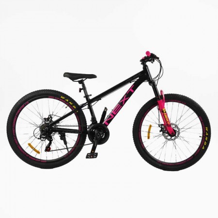 Велосипед Спортивний Corso «Next» 26" дюймів NX-26922