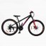 Велосипед Спортивний Corso «Next» 26" дюймів NX-26922