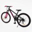 Велосипед Спортивний Corso «Next» 26" дюймів NX-26922