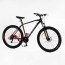 Велосипед Спортивний Corso «X-POWER» 29" дюймів PW-80198 Велосипед Спортивний Corso «X-POWER» 29" дюймів PW-80198