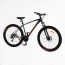 Велосипед спортивный Corso «X-POWER» 29" дюймів PW-93255 Велосипед спортивный Corso «X-POWER» 29" дюймів PW-93255