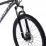 Велосипед найнер Profi EVEREST 29 дюймів, рама 19", чорний (G29EVEREST A29.2)