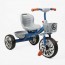 Велосипед 3-х колісний BS-30711 / BS-307-11 "Best Trike"