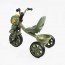 Велосипед 3-х колісний BS-50570 "Best Trike" Велосипед 3-х колісний BS-50570 "Best Trike"