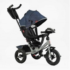 Велосипед 3390 - 32-068 Best Trike НАДУВНІ КОЛЕСА d=29см. переднє, d = 26см. задні, ФАРА З USB, пульт Велосипед 3390 - 32-068 Best Trike НАДУВНІ КОЛЕСА d=29см. переднє, d = 26см. задні, ФАРА З USB, пульт