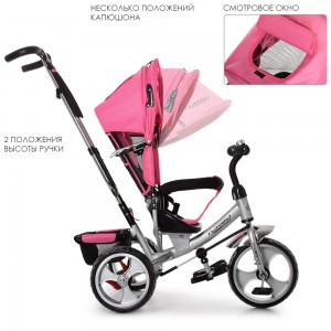 Велосипед трехколесный с ручкой детский Turbo Trike M 3113-6, EVA колеса, розовый