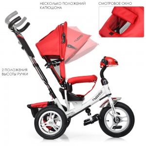 Велосипед трехколесный с ручкой детский Turbo Trike M 3115 3HA, надувные колеса, красный