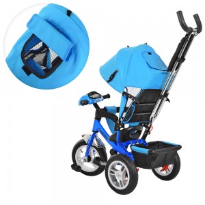 Велосипед триколісний з ручкою дитячий Turbo Trike M 3115-5HA, надувні колеса, блакитний