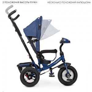 Велосипед трехколесный с ручкой детский Turbo Trike M 3115HA-11L, надувные колеса, лен, темно-синий