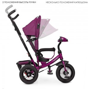 Велосипед трехколесный с ручкой детский Turbo Trike M 3115HA-18L, надувные колеса, лен, фуксия