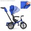 Велосипед трехколесный с ручкой детский Turbo Trike M 4057-10, надувные колеса, синий