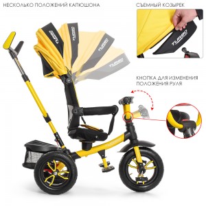 Велосипед трехколесный с ручкой детский Turbo Trike M 4058-7, надувные колеса, желтый