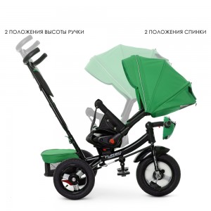 Велосипед трехколесный с ручкой детский Turbo Trike M 4060-4, надувные колеса, зеленый