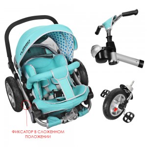 Велосипед трехколесный с ручкой детский Turbo Trike M AL 3645A-12 надувные колеса, алюминиевая рама, голубой