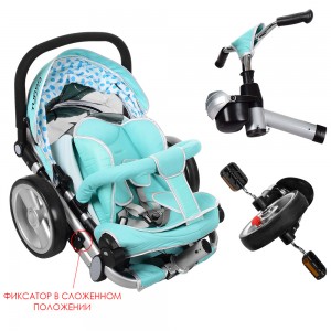 Велосипед трехколесный с ручкой детский Turbo Trike M AL 3645A-13 надувные колеса, алюминиевая рама, шоколад