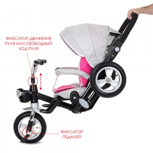 Велосипед трехколесный с ручкой детский Turbo Trike M AL 3645A-9 надувные колеса, алюминиевая рама,  серо-розовый