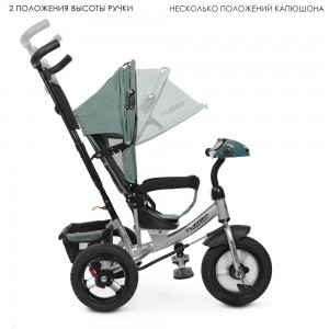 Велосипед трехколесный с ручкой детский Turbo Trike M 3115HA-17L, надувные колеса, лен, хаки