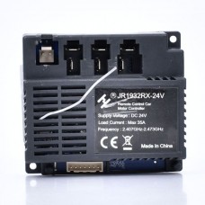 Блок керування M 5991-RC RECEIVER до джипу M 5991, 24V