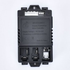 Пульт управления BabyToys M 6040-RC для электромобиля 6V-12V