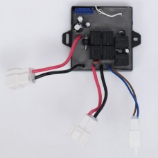 Пульт управления детским трактором M 6285-RC, 24V